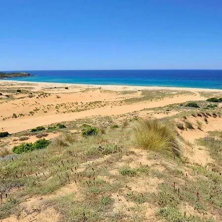 Appartamento Vacanza